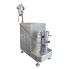 GMSD2000 Series Inline Grinding Disperser