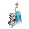 GBI2000 Series Inline Powder-Liquid Mixer and Emulsifier