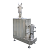 GMSD2000 Series Inline Grinding Disperser