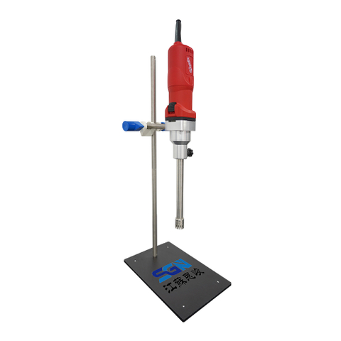 S25 High-Shear Dispersing Emulsifier