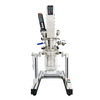 SR Series Integrated Emulsion Reaction System